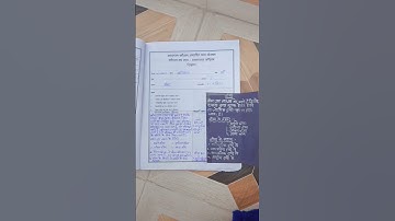 Black Board Skill। Micro lesson plan of Bookkeeping। श्यामपट कौशल । How to make micro lesson plan