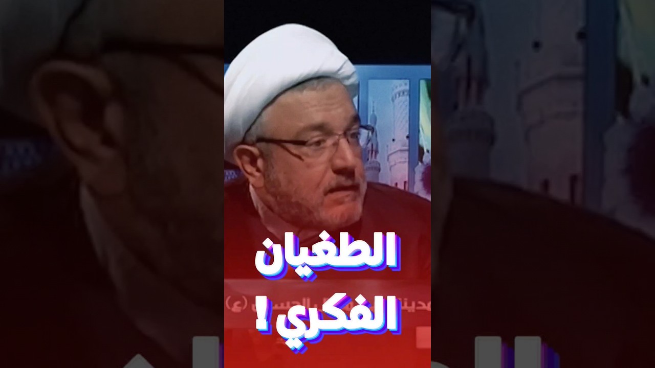 اقوى خطة سياسية ! | #الشيخ_محمد_كنعان #ال_ياسين