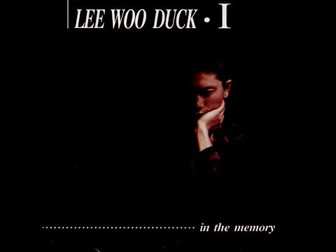 이우덕 기억속에서 (1996) - YouTube