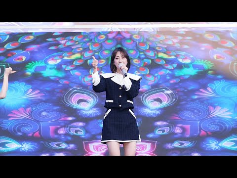 [4K 직캠] 211027 강혜연 - 왔다야 @2021 제천 한방바이오박람회