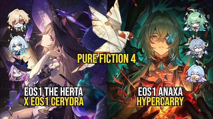 E0S1 The Herta X E0S1 Cerydra & E0S1 Anaxa Hypercarry | Pure Fiction 4 | Honkai Star Rail 3.5