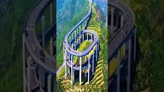 您知道現實版過山車嗎？山西太原的網紅天龍山公路 #旅行推薦官 #景點打卡 #旅遊攻略 #大美中國 #旅行大玩家 #旅行 #旅遊景點推薦 #跟我走遍中國 #旅遊