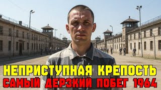 видео: Гений побега: его план считали БЕЗУМНЫМ, но он смог картинка: Гений побега: его план считали БЕЗУМНЫМ, но он смог
