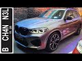 In Depth Tour BMW X3 M Competition [F97] - Indonesia