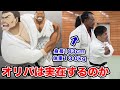【バキ】あの名シーンを再現してみたら・・・