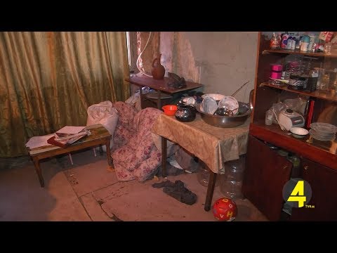 სოციალურად დაუცველი ოჯახი დმანისის მუნიციპალიტეტში 18- 02- 2019