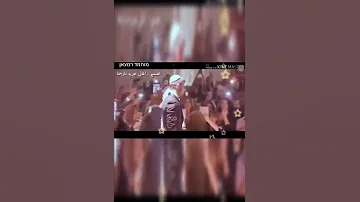 שיר חיים שלי הזמר עדן בן זקן اغنيه جميله جدا مترجمه عربي 