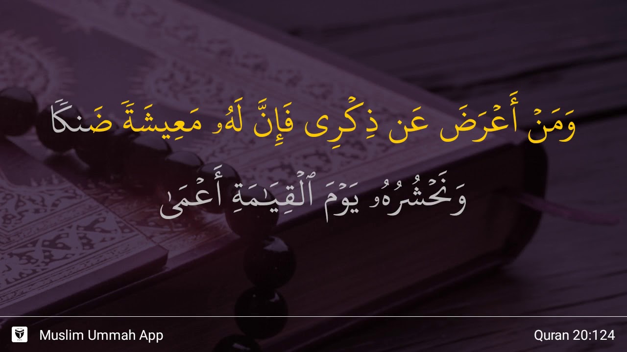 Ta Ha Ayat 124 YouTube ta-ha-ayat-124-youtube