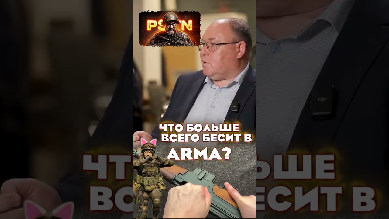 ЭТО УЖАСНО БЕСИТ В ЭТОЙ ИГРЕ!