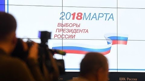 ЦИК объявляет предварительные результаты голосования