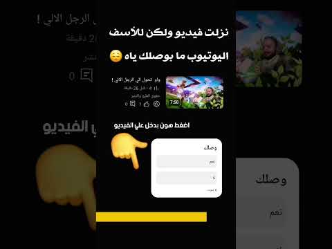 وصلك  فورتنايت إذا بتحب تدعمني استخدم كودي 