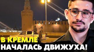 🔥В Кремле что-то происходит! Россияне искренне желают лупануть по Москве! Наки