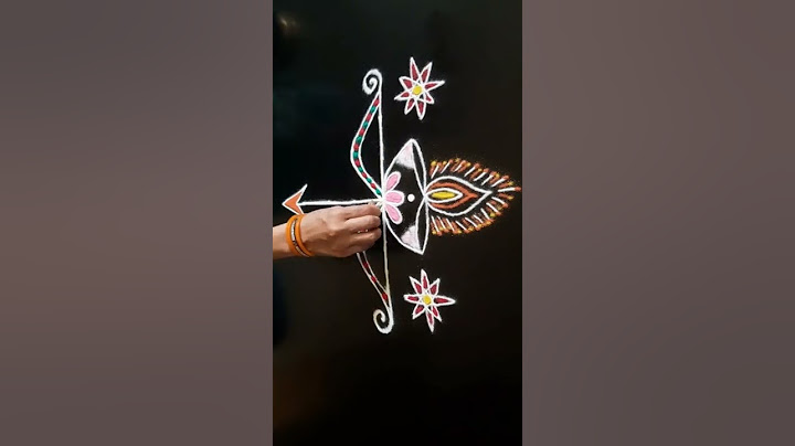 🙏Shree Ram Navami Special Rangoli|Festival Kolam |🙏ಶ್ರೀ ರಾಮ ನವಮಿ ಹಬ್ಬದ ರಂಗೋಲಿ|श्री राम नवमी रांगोळी|