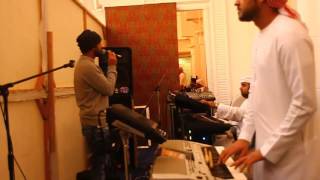 فرقة وليد عجايب الاماراتيه حفله مطعم البوم دور شعبي سمعها