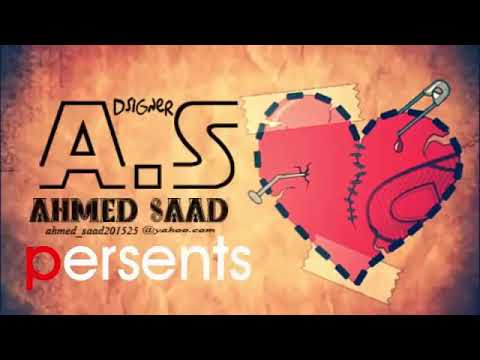 واجهي نفسك لو لمره يحيي علاء اغنيه حزينه جداااااتتتت