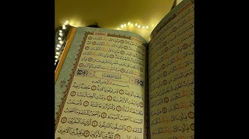 سورة الواقعة كاملة | تلاوة خشوع تهز القلوب | استمع بقلبك واهدأ مع القرآن