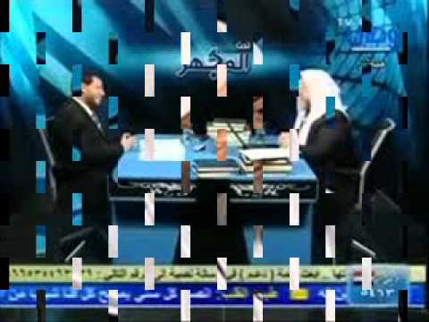 كرمات الأولياء للشيخ الدمشقية 