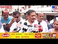 HC Balakrishna :KPSC ಅಕ್ರಮದ ಬಗ್ಗೆ CM  ಡಿಕೆಶಿ ದೊಡ್ಡ ಮಟ್ಟದ ತೀರ್ಮಾನ ತೆಗೆದುಕೊಳ್ತಾರೆ ಎಂದ ಬಾಲಕೃಷ್ಣ! |#TV9D