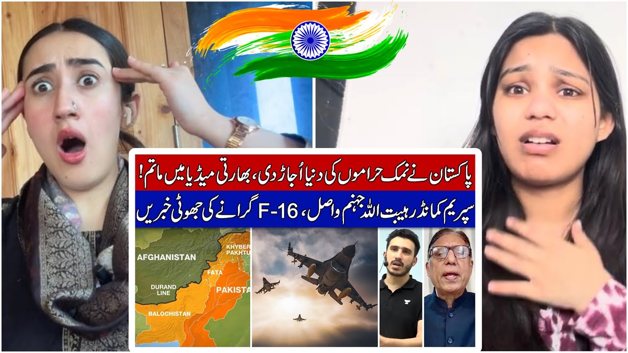 Реакция Индии на решительный удар Пакистана по Афганистану!