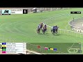 5ta Carrera de Santa Anita Park | Lunes 15 de Junio de 2026