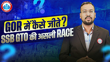 Snake Race Practice in SSB GTO | Group Obstacle Race Rules | SSB GTO Task Practice |SSB Preparation