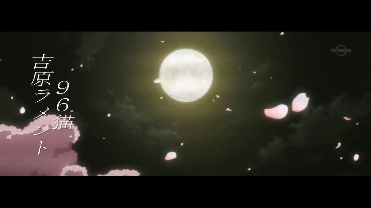 은혼 스즈란 매드무비