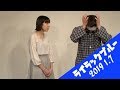 パーパー『記憶喪失』