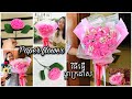 DIY | Paper Flower| DIY Handmade Flower With Crepe Paper| ផ្កាក្រដាសស្អាតៗ