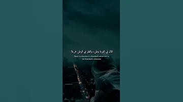 المال في الغ ربة وطن والفقر في الوطن غ ربة Reels Business Dubai 