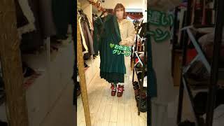 【セーラーワンピース】秋冬に着たい