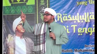 Habib Muhammad Bagir Bin Yahya : Meneladani Rasulullah SAW | Ceramah Maulid