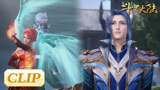 Tang San Takes on  the School of Four Elements by Himself |《斗罗大陆》Soul Land EP147 Clip | 腾讯视频 - 动漫