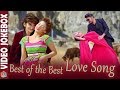 Best of the Best Love Songs || Movie Song Collection || Video Jukebox