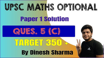 upsc maths optional paper solution