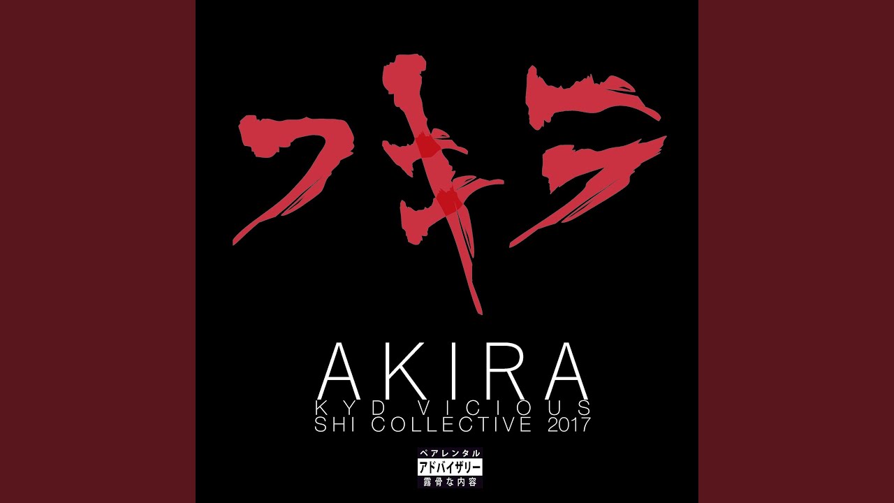Watch Akira on YouTube Watch Akira on YouTube