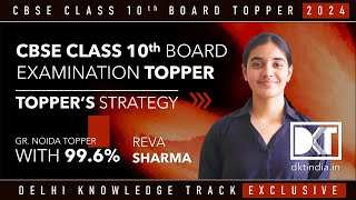 Class 10th CBSE Topper | How To Get Top Score With Self Study | By Reva Sharma, 99.6 %, Class X Exam