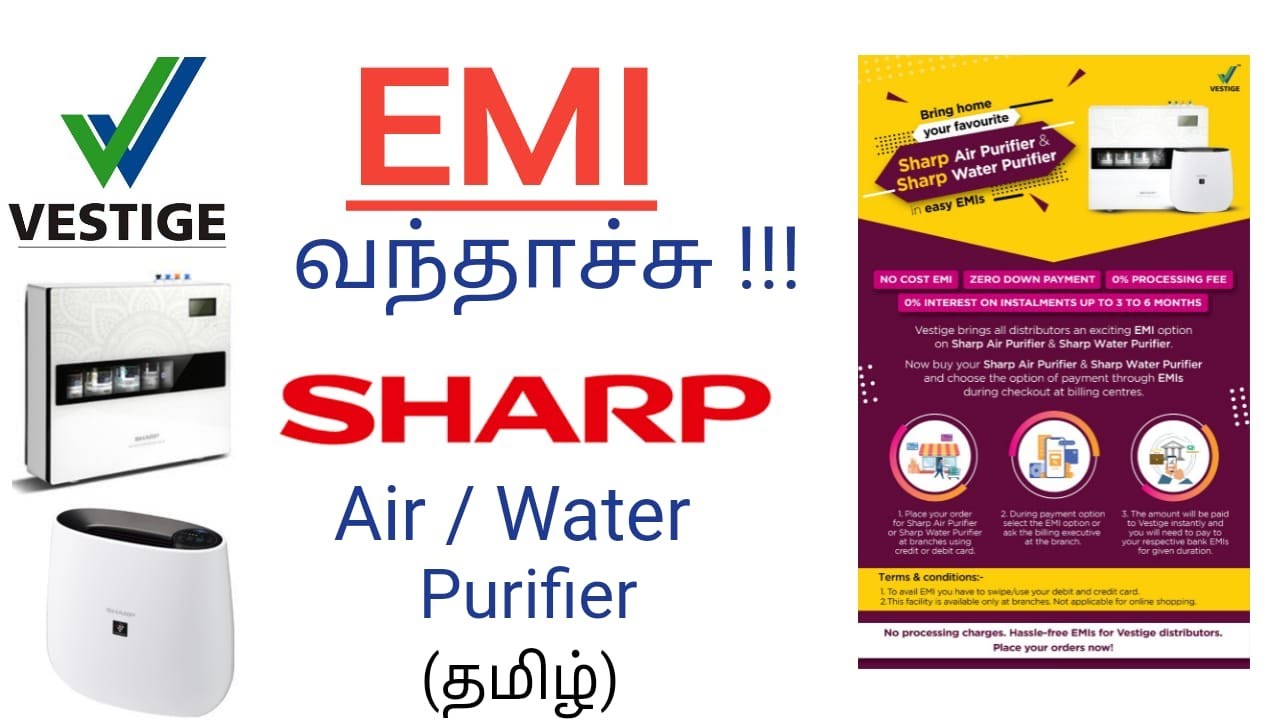 Vestige Sharp Air / Water Purifier EMIs Option full Details in