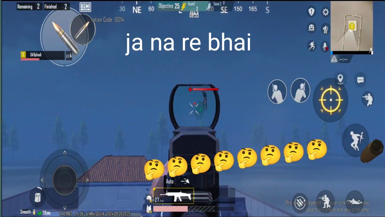 bgmi 1vs1 gun game rendam wow 🤔🤔🤔🤔🤔 - YouTube