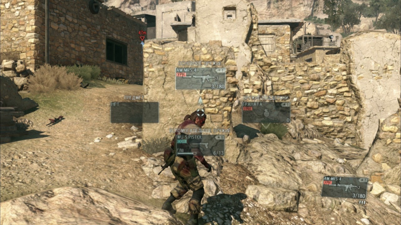 MGS V on intel hd graphics 620 settings 2 - YouTube