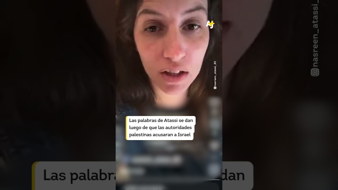 تم فصلها بسبب حديثها عن إسرائيل