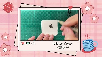 Zentangle Basic Learning｜Tangle Pattern 21: #bronxcheer