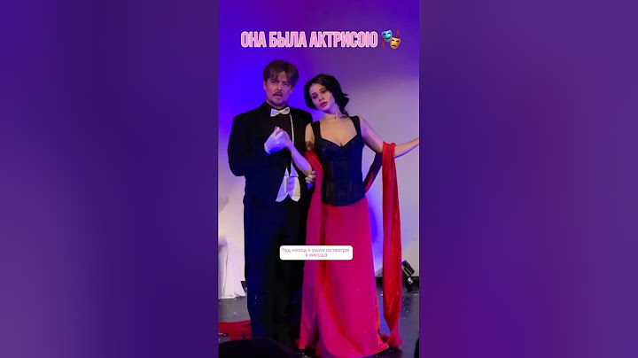 Она была актрисою 😍 Вот так вот поменять жизнь-мне нравится 😻 крем от высыпаний: 154859673 | ДО