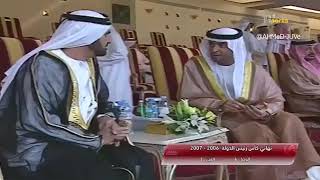 أهداف مباراة الوصل   العين نهائي كأس رئيس الدولة  تعليق فارس عوض جودة عالية