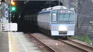 相模鉄道8000系 8712F 弥生台駅入線～発車