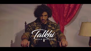 Ehsan Daryadel - Talkhi Resimi