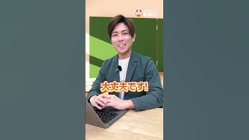 【恐怖】先輩エンジニアの習性 #runteq #エンジニア #エンジニア転職 #プログラミング