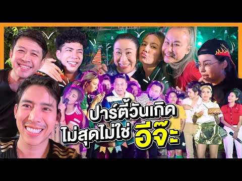 ผลสลากกินแบ่งรัฐบาล วันที่ 1 พย. 2567