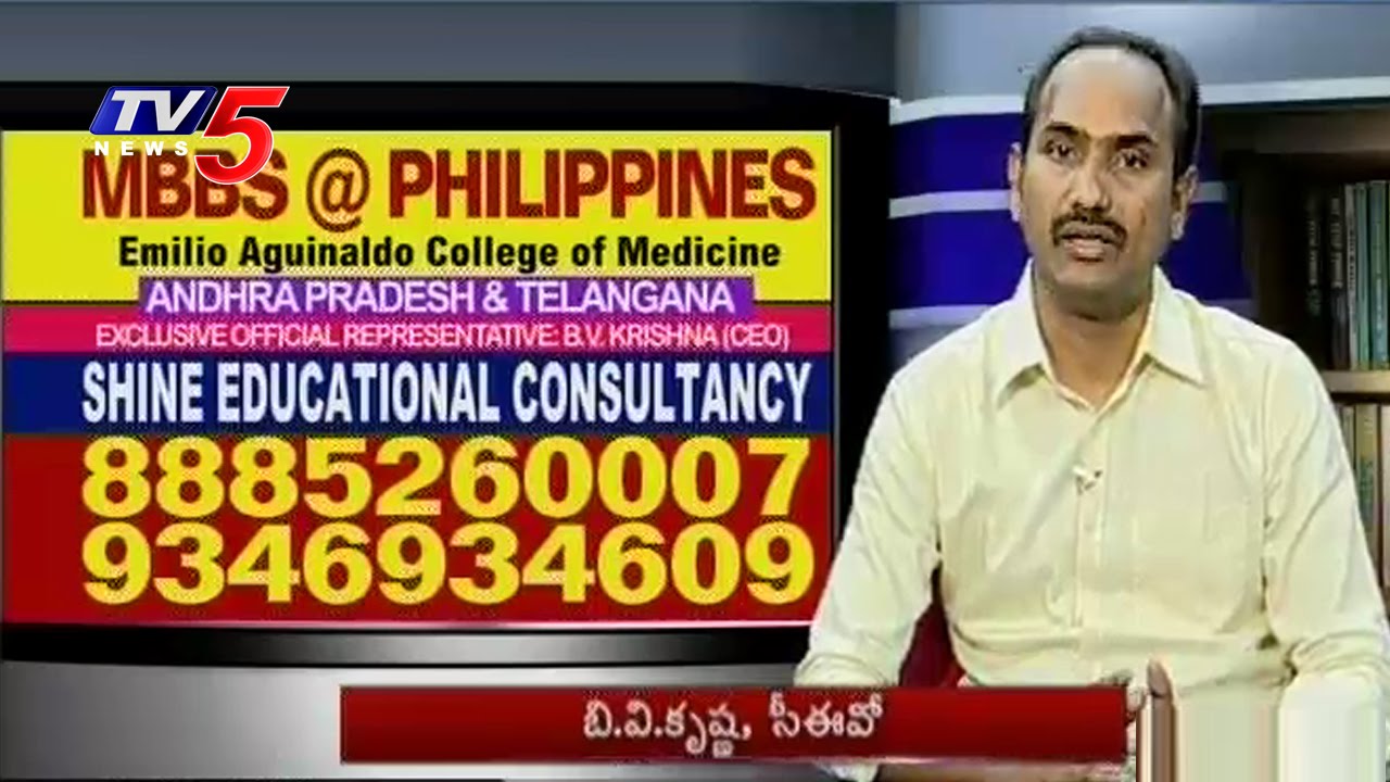 MBBS in Philippines | Shine Educational Consultancy | Study Time | TV5 News