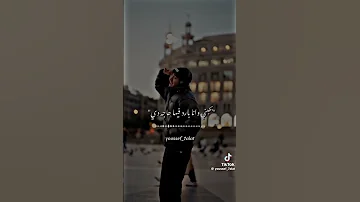 احبكممممم اغنية بيقولو عليا بارد نطالب بطرد الاوتاكو لليابان 