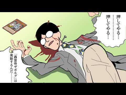 公認】ぶんぶん切り抜きch - YouTube
